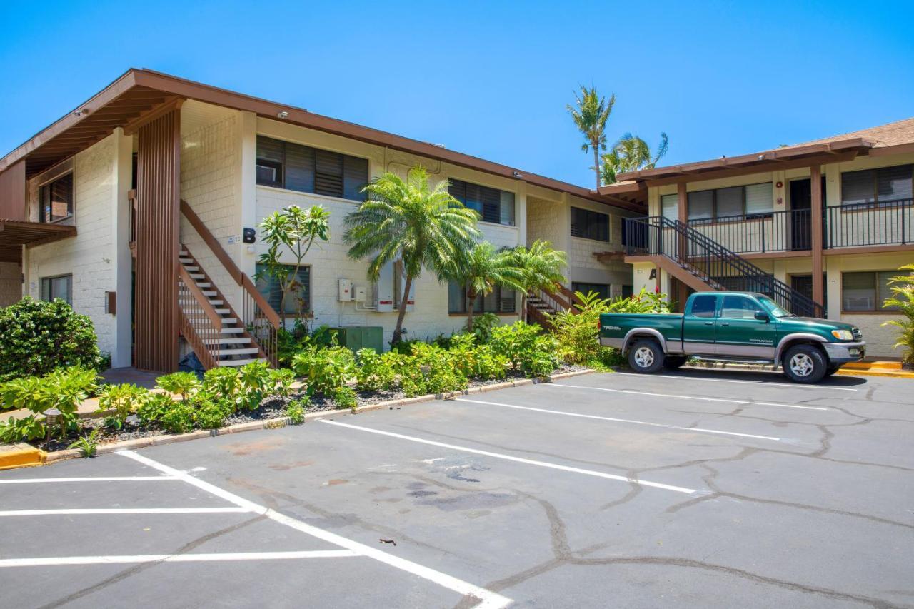 Beautiful 1 Bedroom Condo With Ocean Views | Oceanfront Kīhei Exterior foto